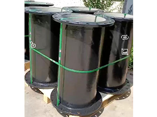 <b>双盘直管</b>