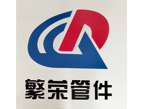 车间一角09