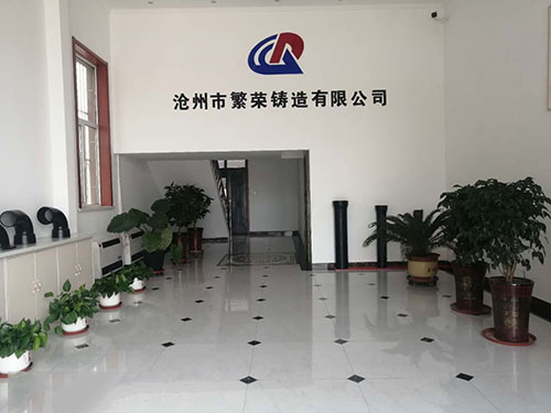车间一角10