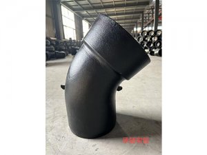 承插弯管1