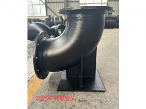 双盘90°鸭掌弯头