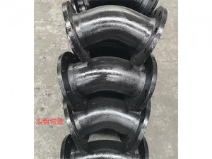 双盘弯管2